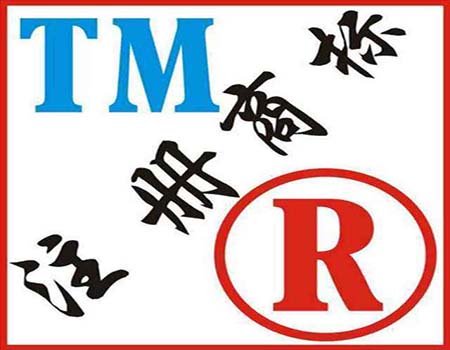 商标注册宣告无效的情况都有哪些？