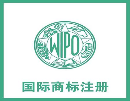 英国商标注册有哪些标准？