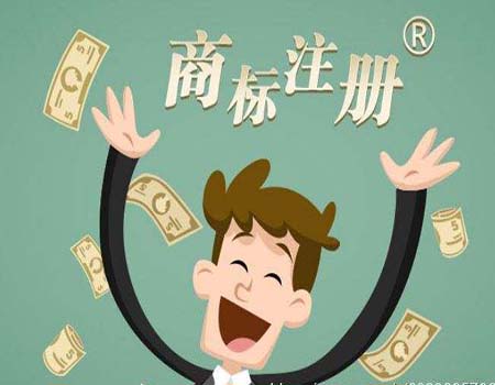商标异议的类型是如何的？